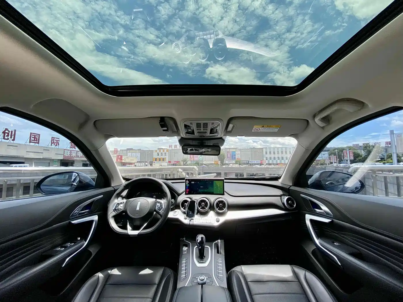 WEI PAI WEI BRAND VV7