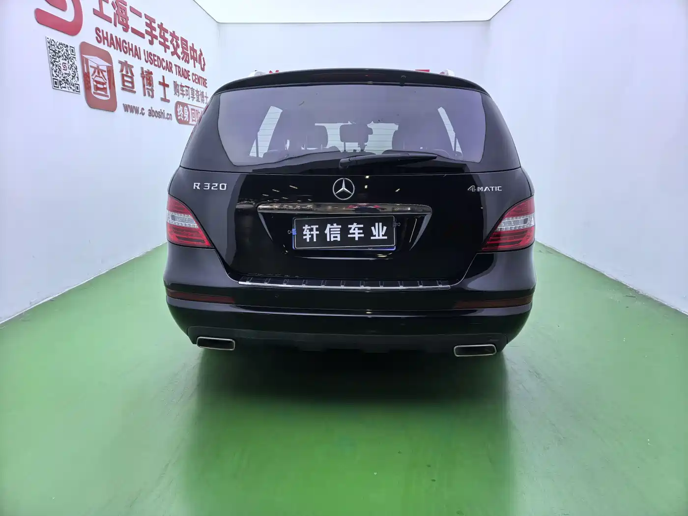 Mercedes-Benz R-Class 2017 R 320 4MATIC Business Collector's Edition фото 12