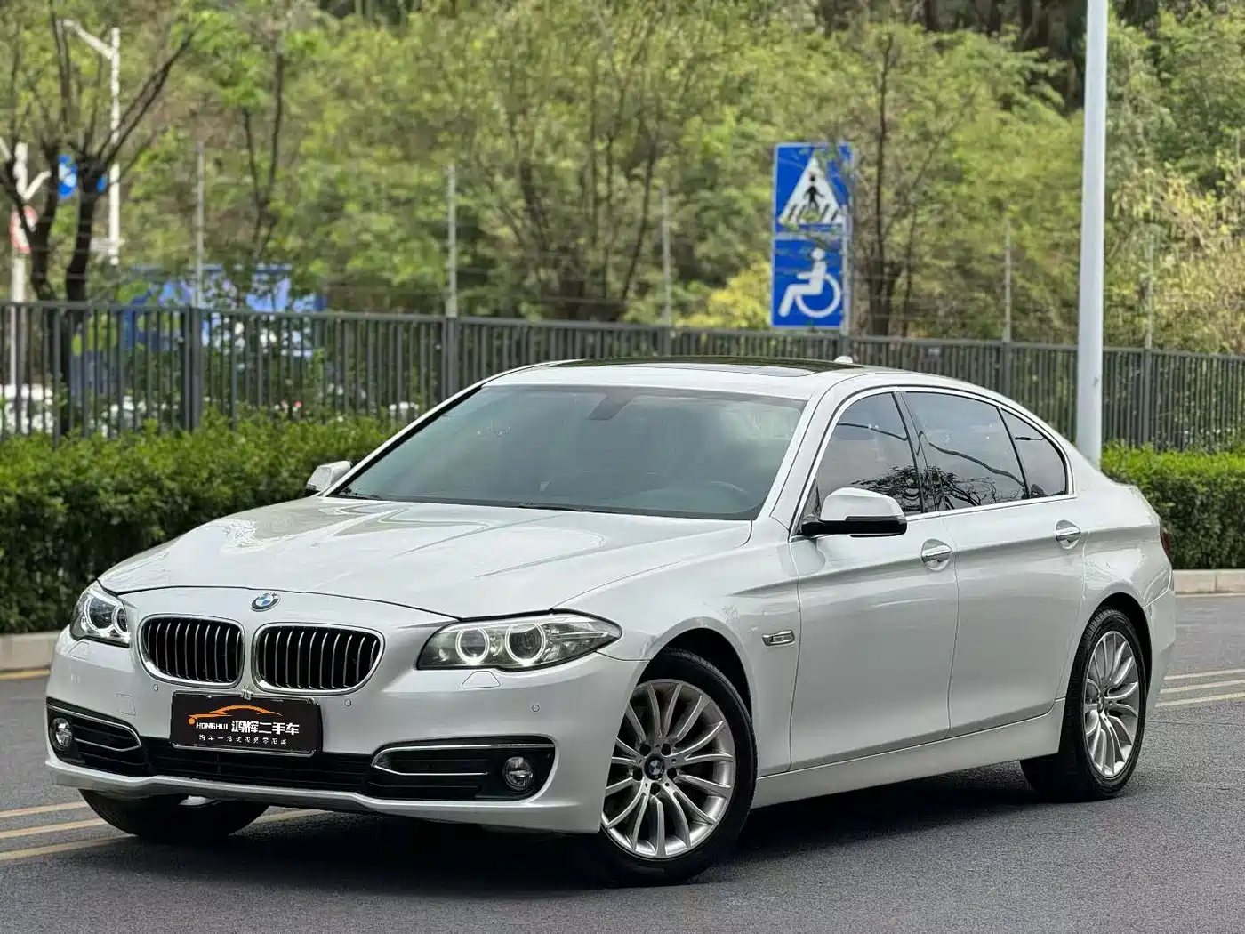 BMW 5 Series 2014 525Li Luxury Design Package