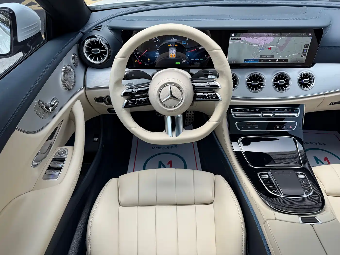 Mercedes-Benz E-Class (Import) 2021 E 260 Coupe фото 9