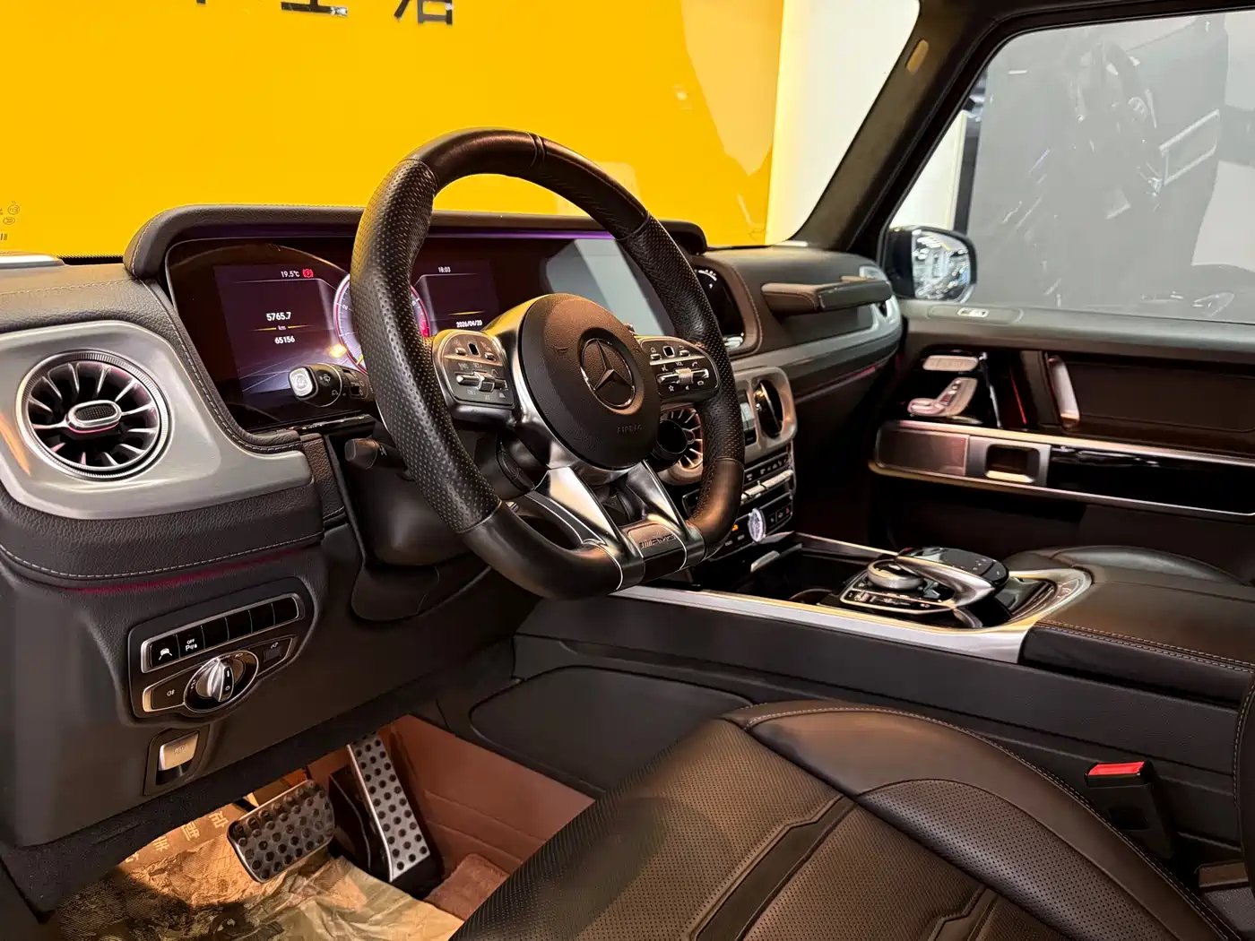 Mercedes-Benz G-Class AMG 2023 AMG G 63 фото 8
