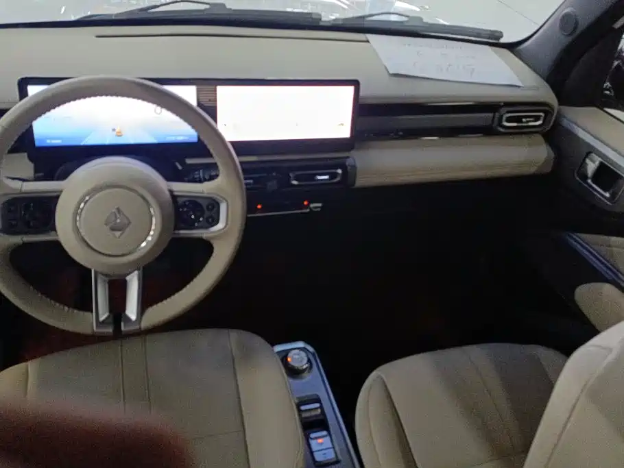 Baojun Yueye 2024 2023 Flagship Edition