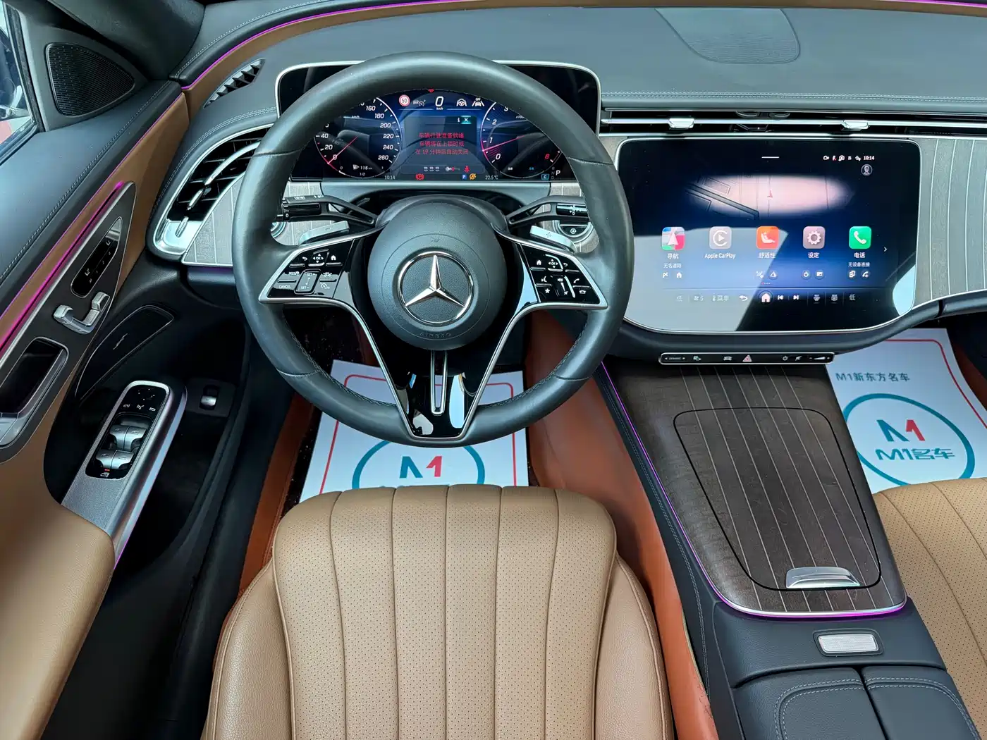 Mercedes-Benz E-Class 2024 E 300 L Fashion фото 11