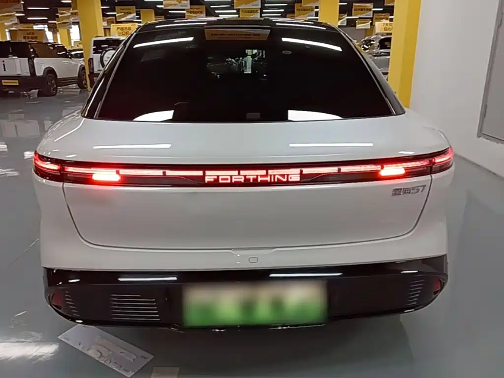 Dongfeng Fengxing Stellar S7 2024 2024 555 Joy Edition