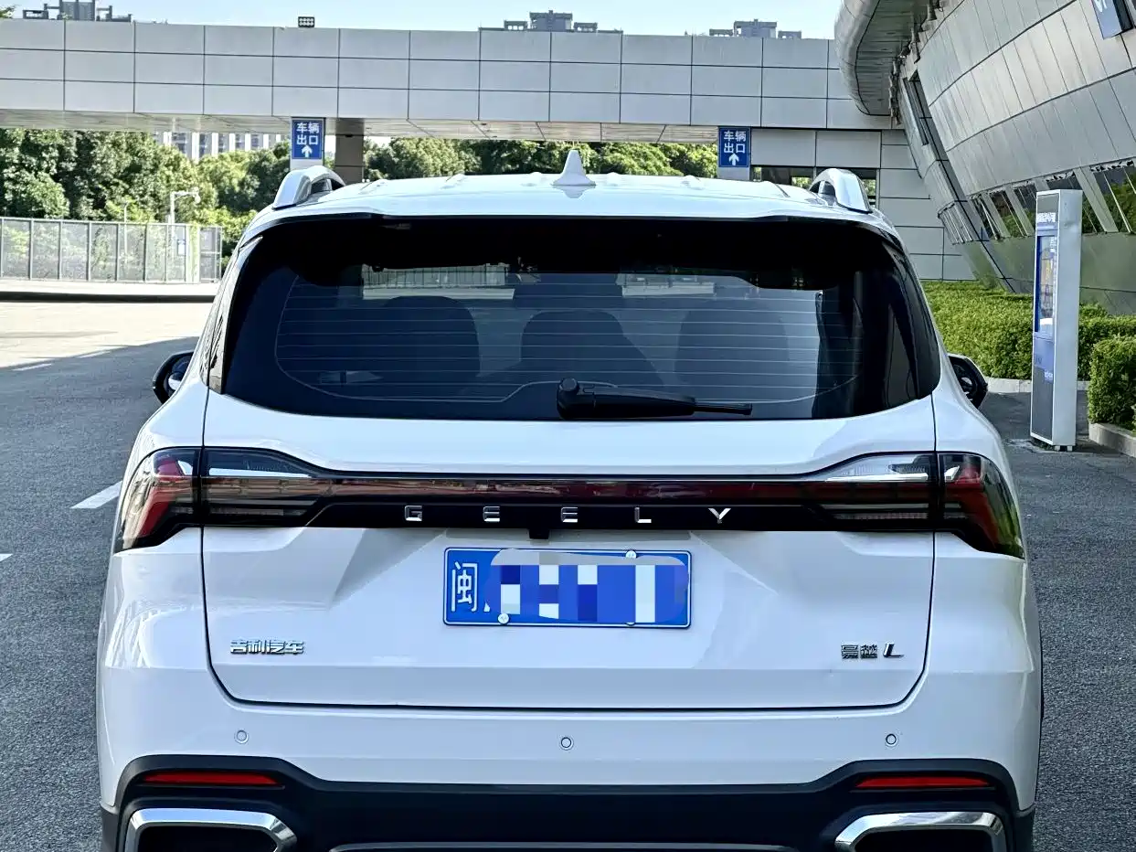GEELY HAOYUE L