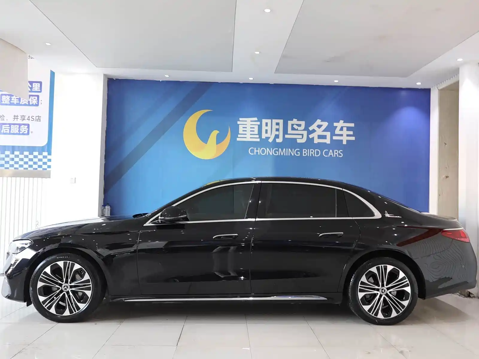 Фото 4 - Mercedes-Benz E-Class