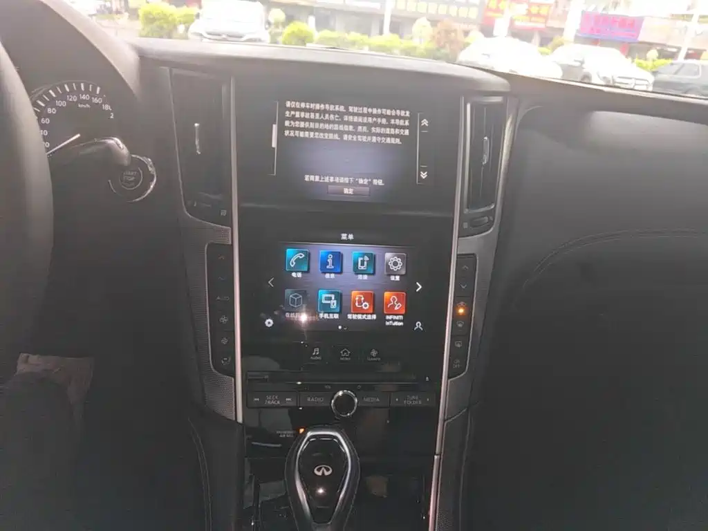 Infiniti Q50L 2021 2019 2.0T 30th Anniversary Limited Edition