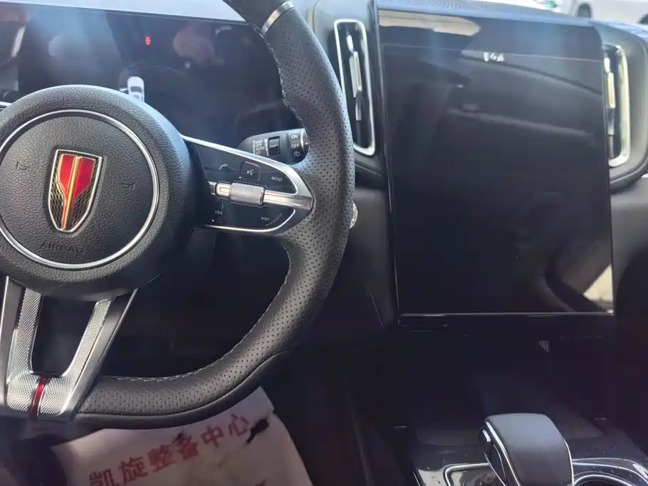 Hongqi HS3 2024 2024 1.5T Virtue Edition