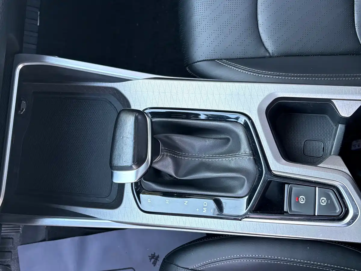 GEELY AUTOMOBILE EMGRAND