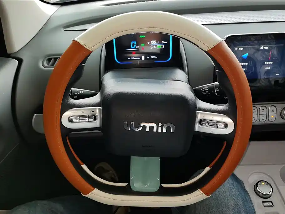 CHANGAN CHANGAN LUMIN