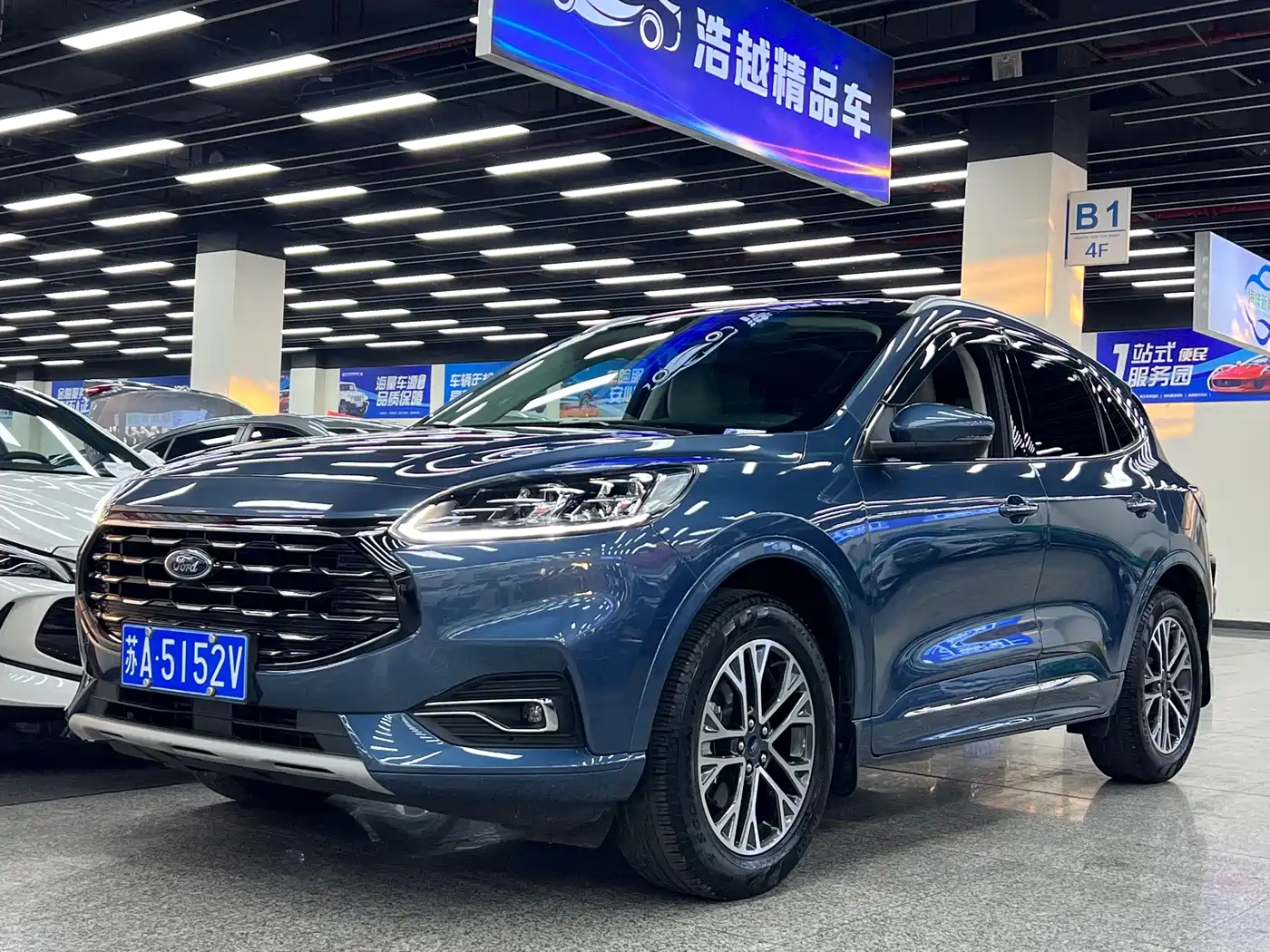 Ford Escape 2021 2020 EcoBoost 245 AWD Premium Edition