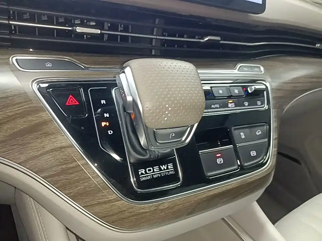 Roewe iMAX8 EV 2024 2025 1.5T DMH Land Luxury Edition