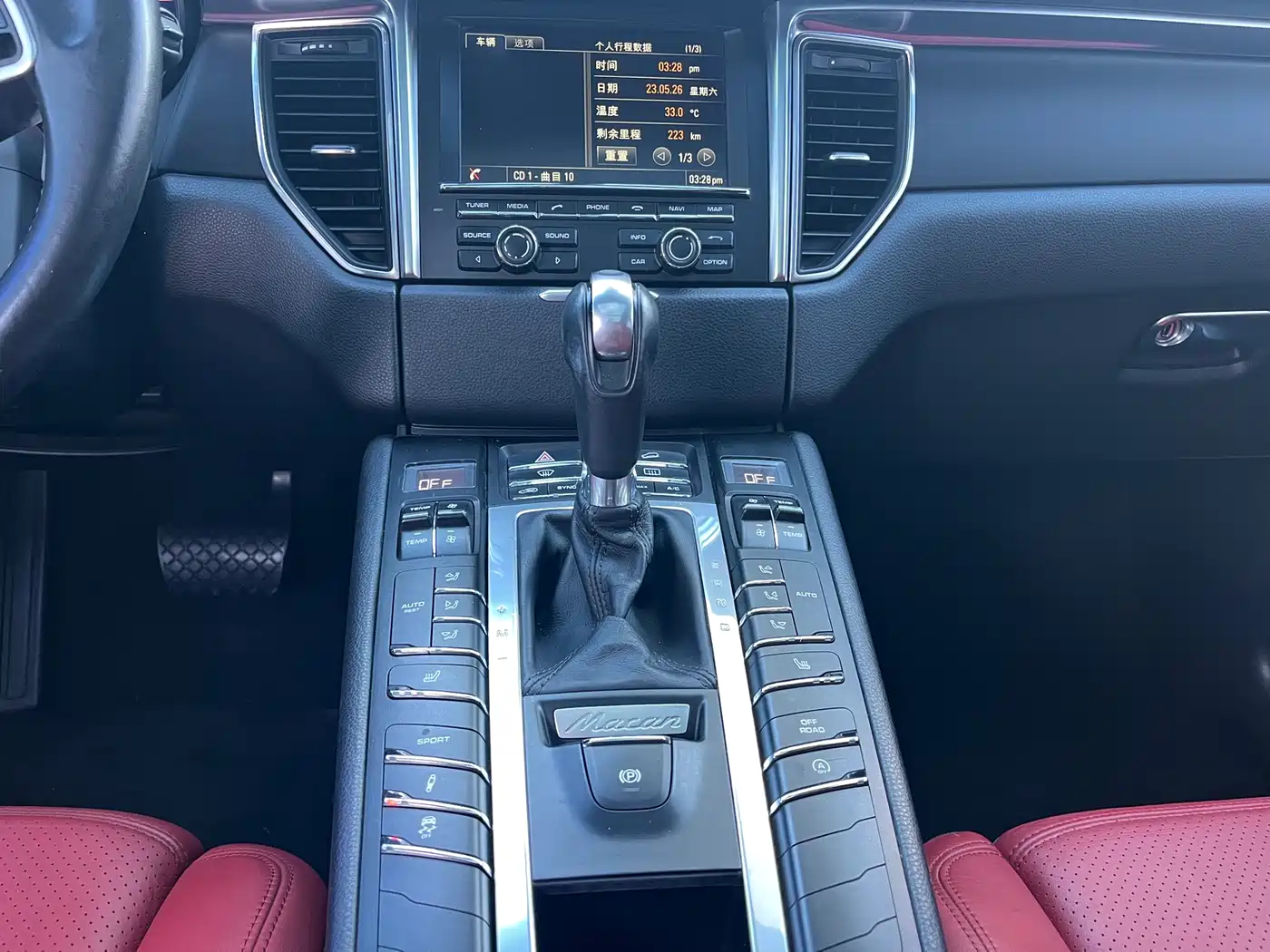 Porsche Macan 2016 Macan 2.0T фото 18