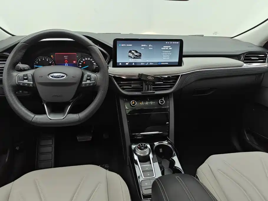 Ford Escape 2022 2020 EcoBoost 245 2WD Leisure Edition