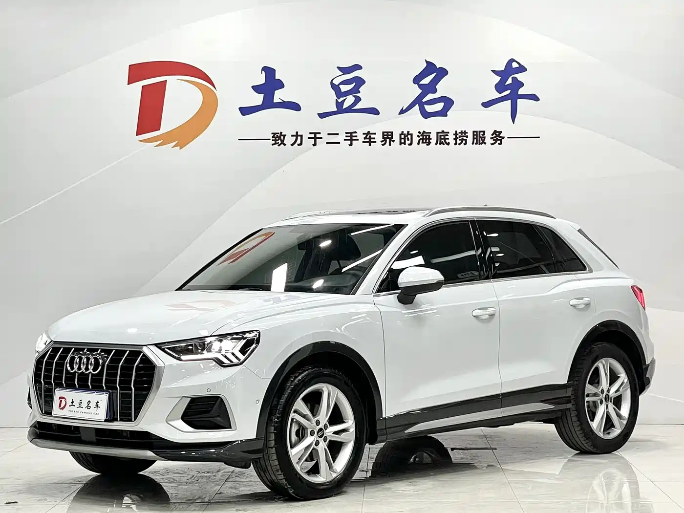 Audi Q3 2022 35 TFSI Fashion Elegance