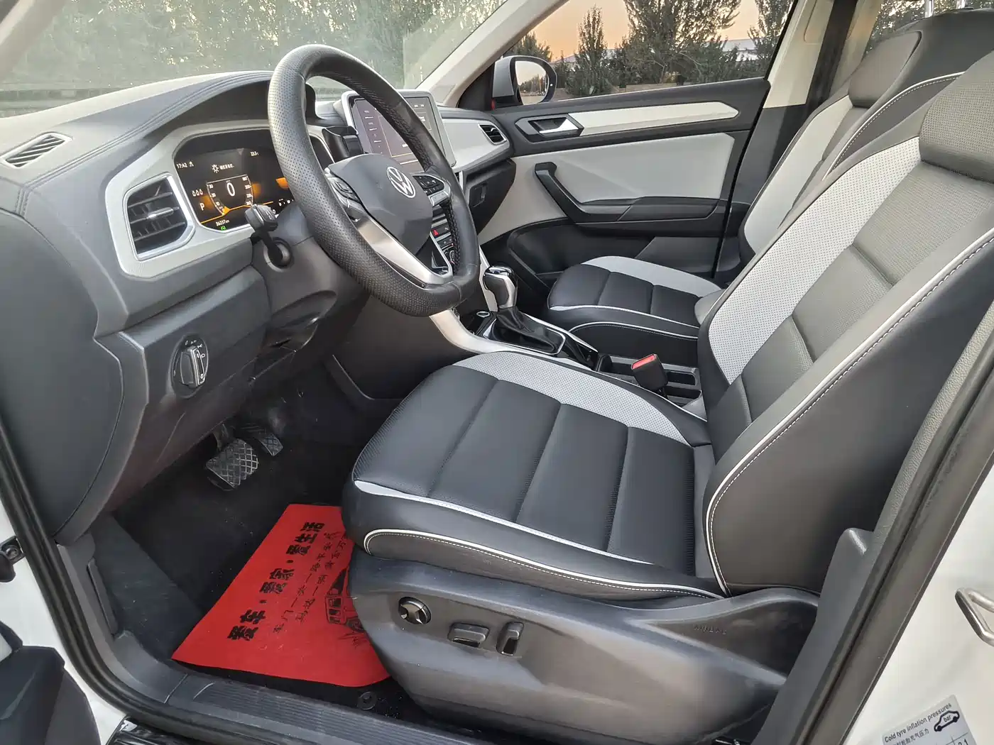 Volkswagen T-Roc, миниатюра 14