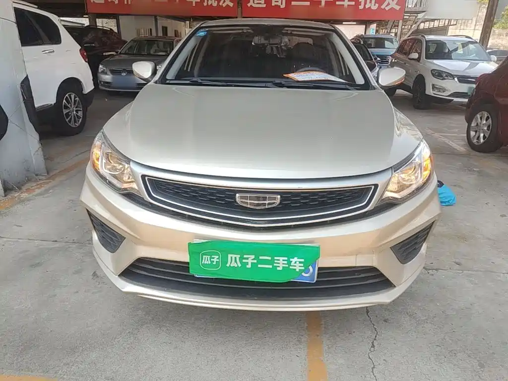 Фото 3 - Geely Vision