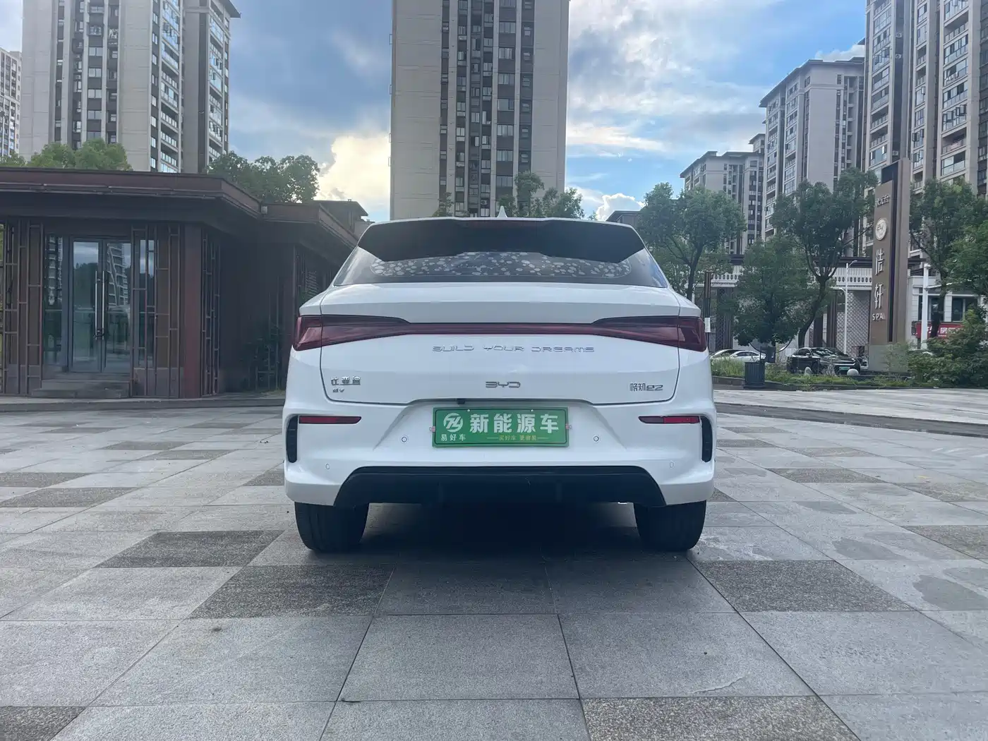 Фото 10 - BYD e2