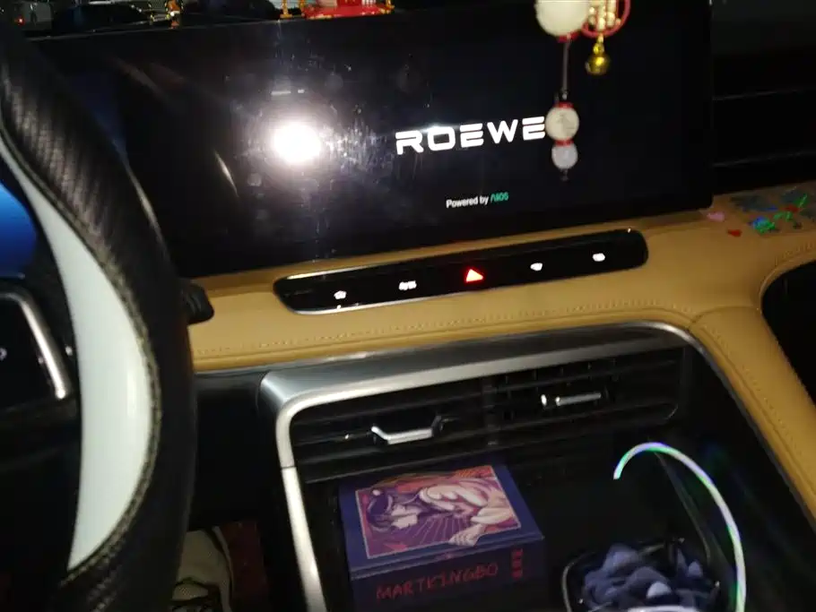 ROEWE RX5