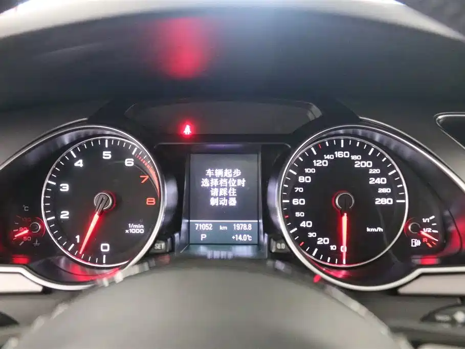 Audi A5 (Import) 2013 2013 Coupe 40 TFSI