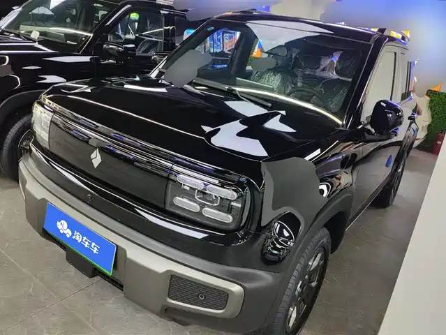 BAOJUN YUE ALSO PLUS