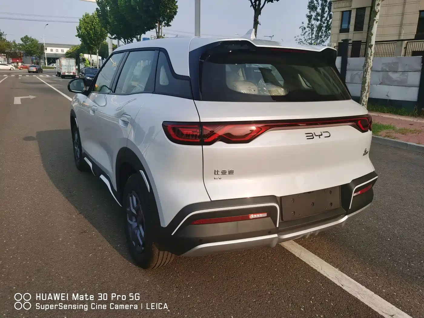 BYD Yuan UP 2026 2025 Model 301KM Navigator
