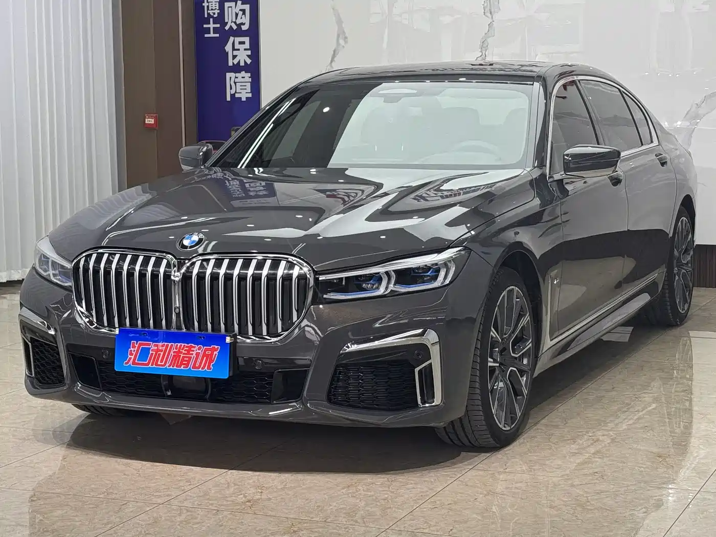 BMW 7 Series 2019 740Li xDrive Executive M Sport Package