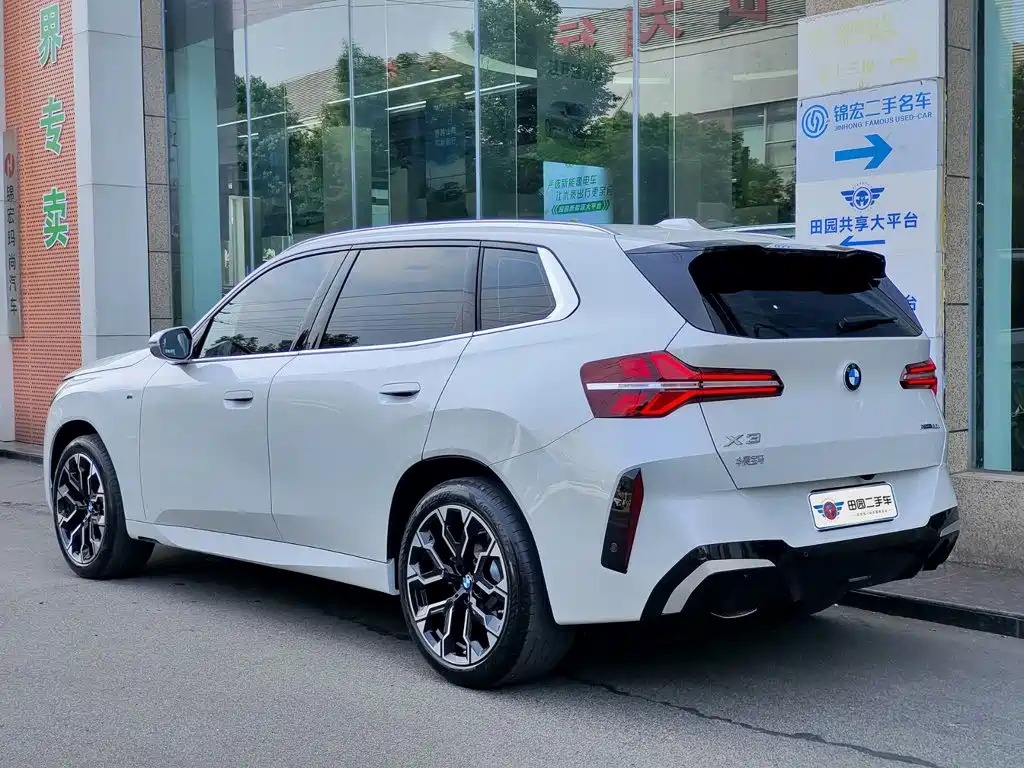 2026 BMW X3