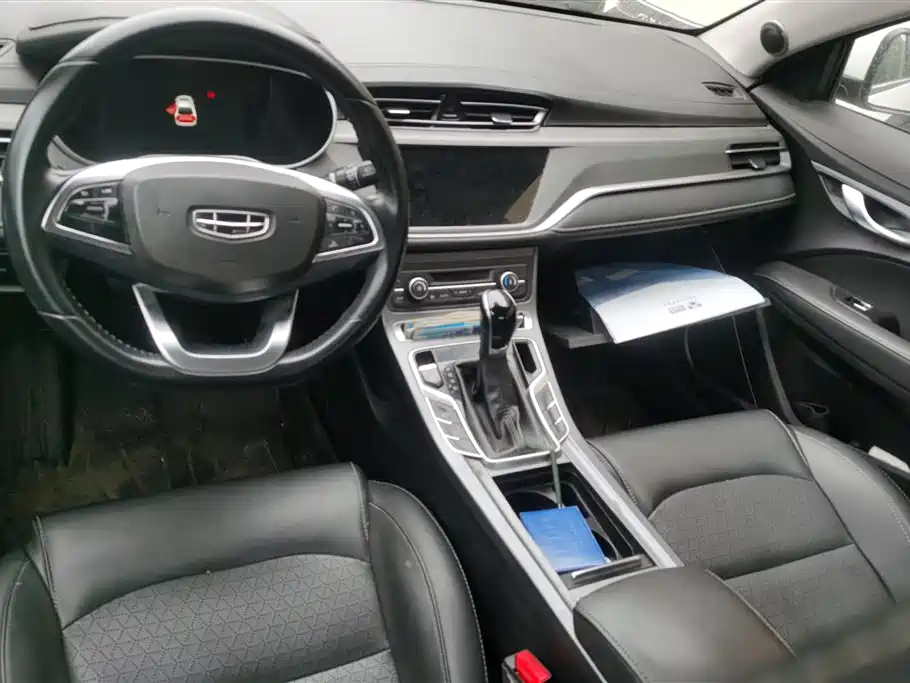 GEELY AUTOMOBILE EMGRAND