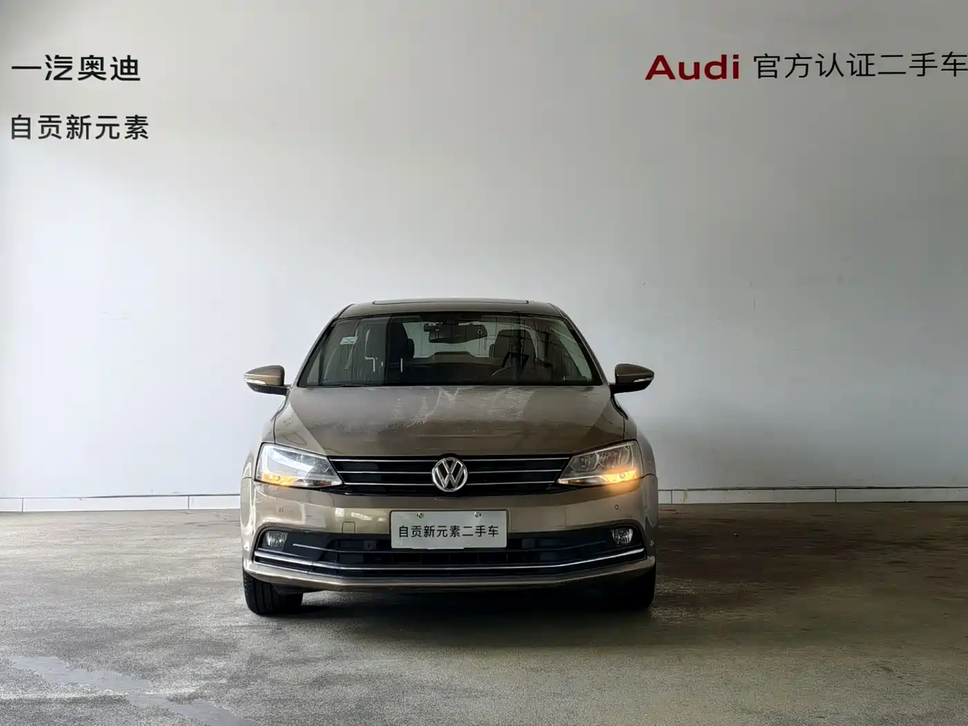 Фото 14 - Volkswagen Sagitar
