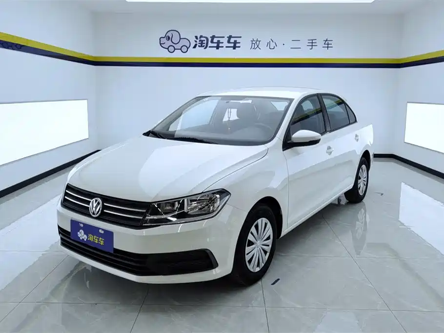Volkswagen Santana 2021 1.5L Manual Trend Edition