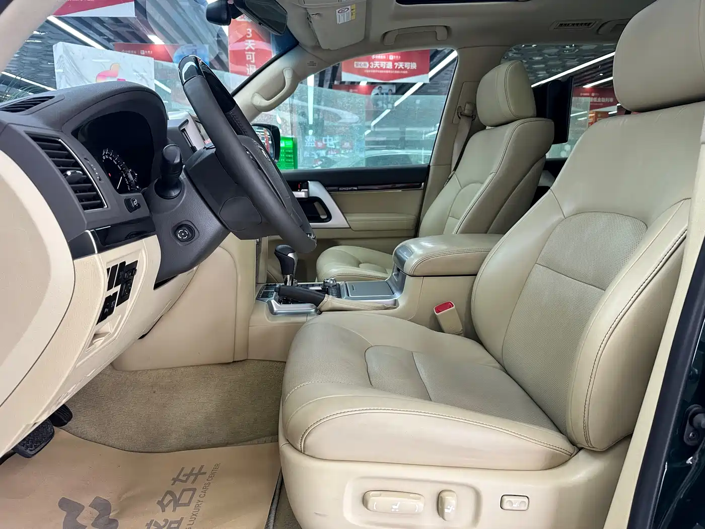 Toyota Land Cruiser 2016 4.6L Automatic VX-R фото 9