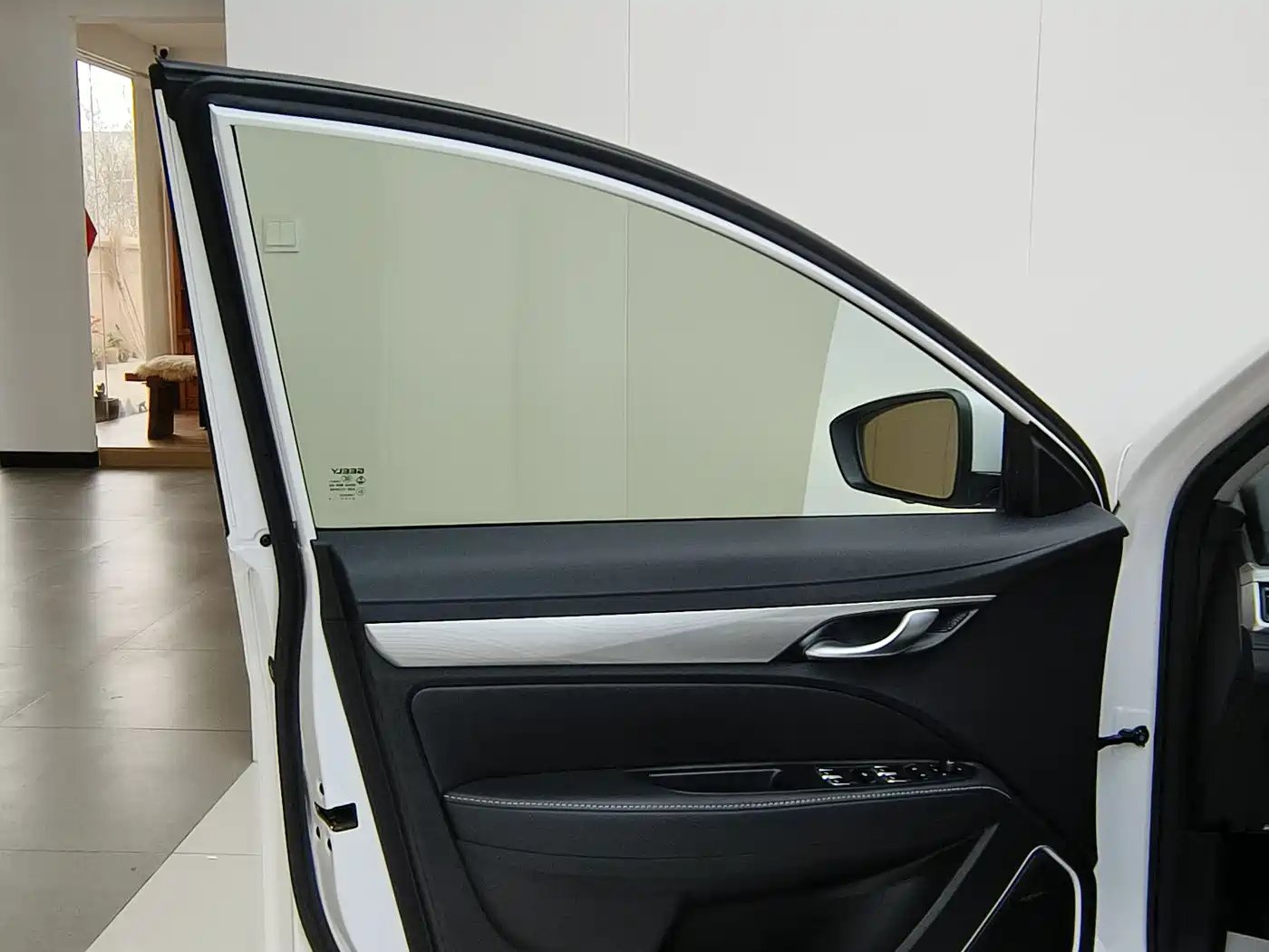 GEELY AUTOMOBILE EMGRAND