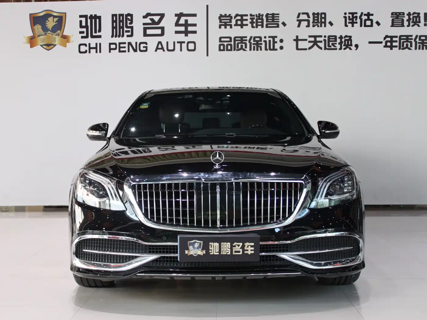 Mercedes-Benz S-Class 2017 S 320 L Business фото 31