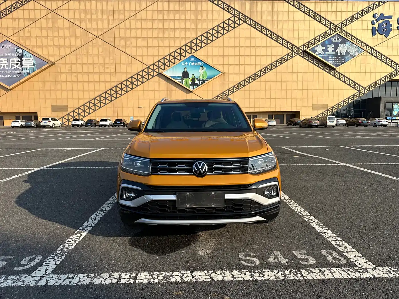 2023 Volkswagen T-Cross
