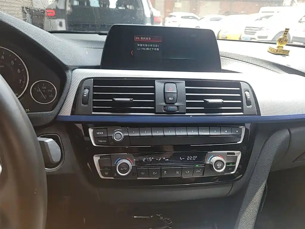BMW 3 Series 2018 320i M Sport Package фото 13