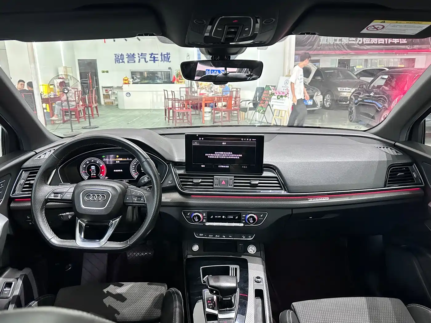 Audi Q5L Sportback 2021 40 TFSI Luxury фото 5