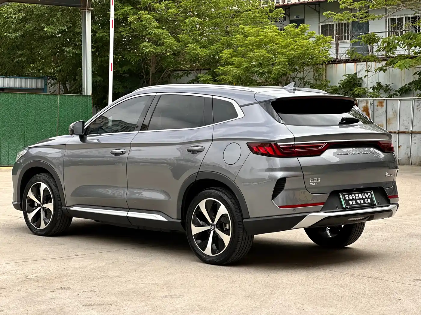 BYD Song PLUS PHEV 2021 DM-i 110KM Flagship PLUS фото 4