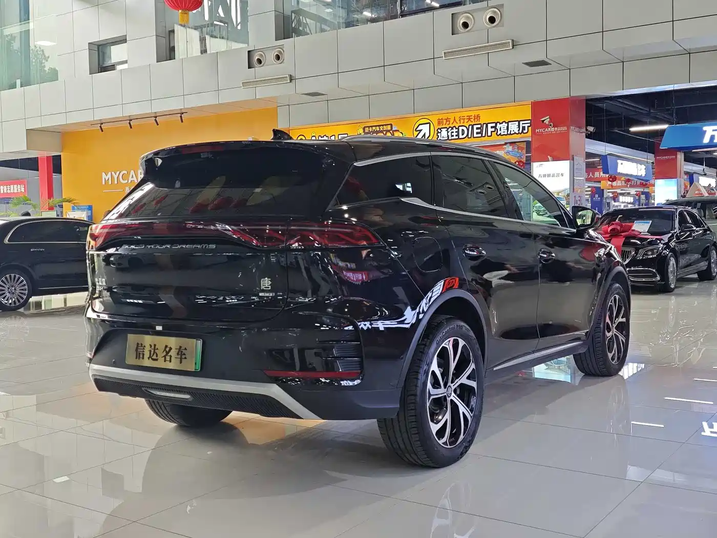 BYD Tang New Energy 2025 Smart Driving Edition DM-i 115KM Flagship фото 18