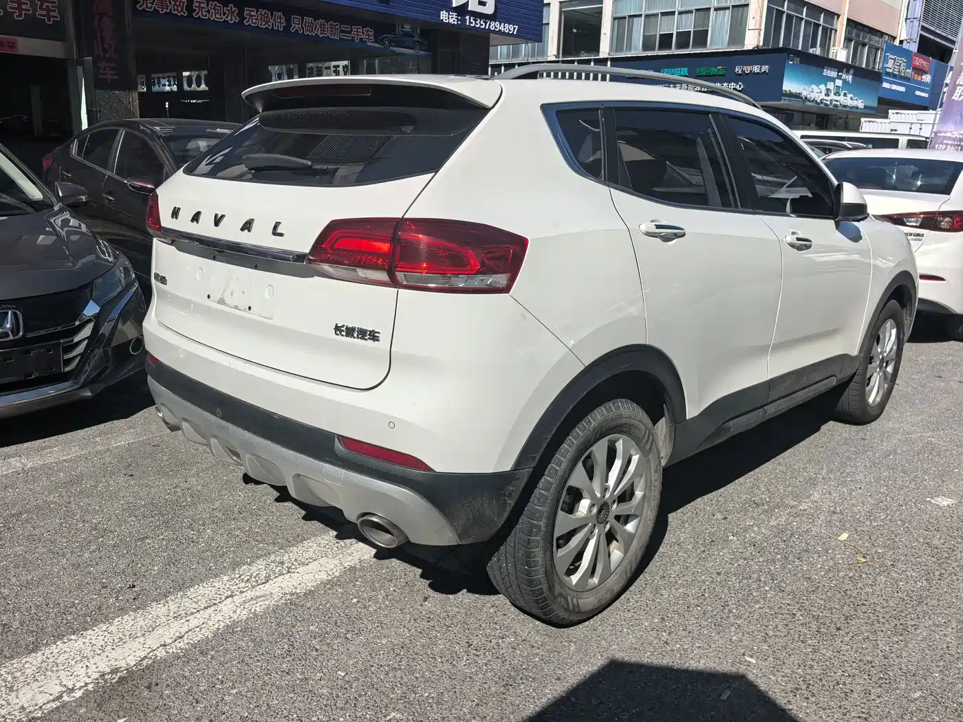 Haval H2s 2019 2018 Blue Label 1.5T DCT Elite