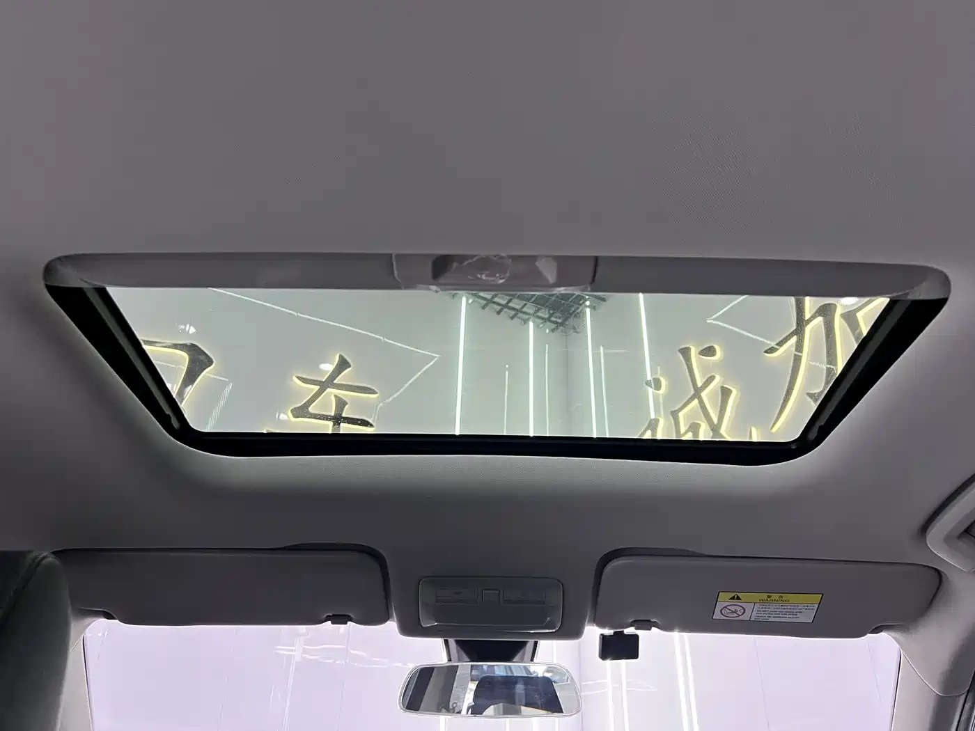 Wuling Motors Wuling Xingchen 2022 2021 1.5T CVT Starlight Edition