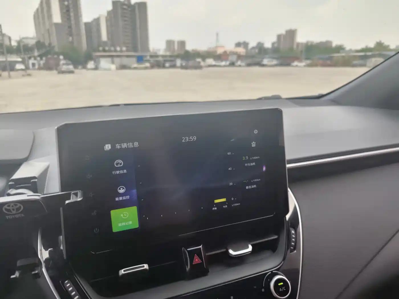 Toyota Levin 2019 Dual Engine 1.8H E-CVT Luxury Edition China V фото 22