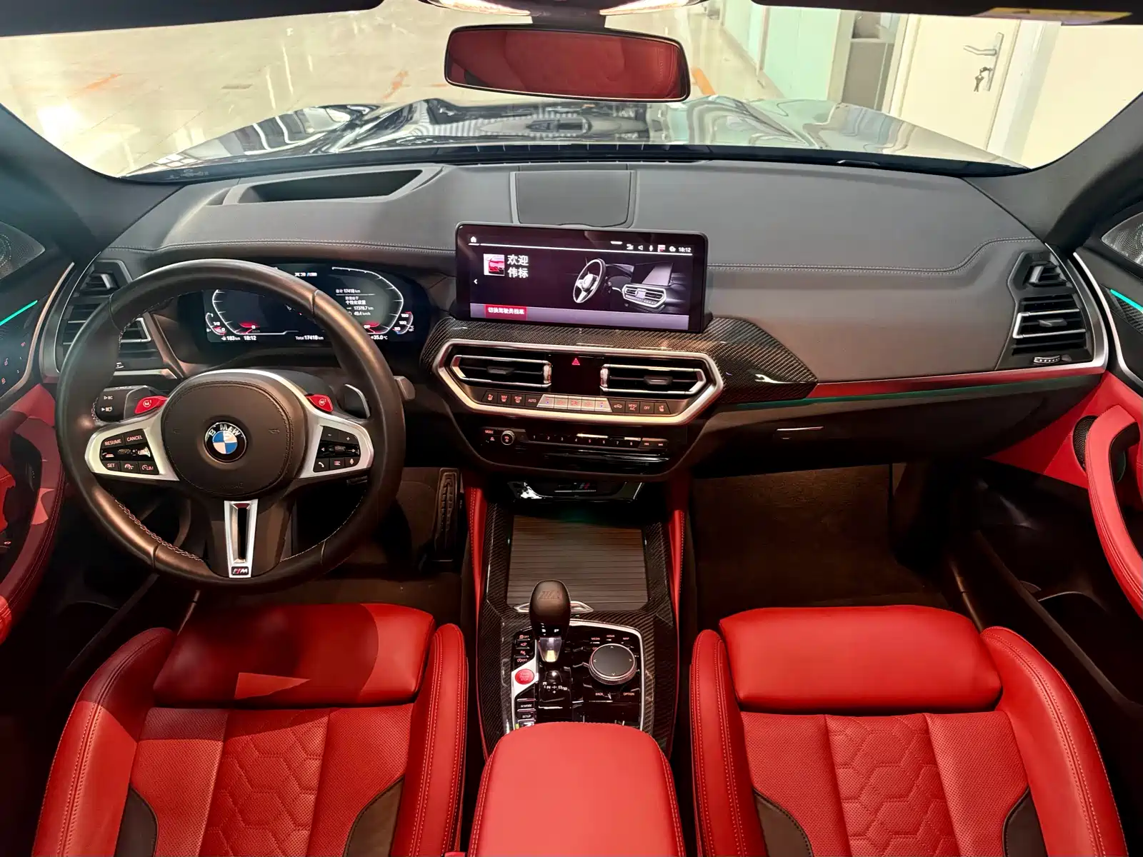 Фото 14 - BMW X3 M