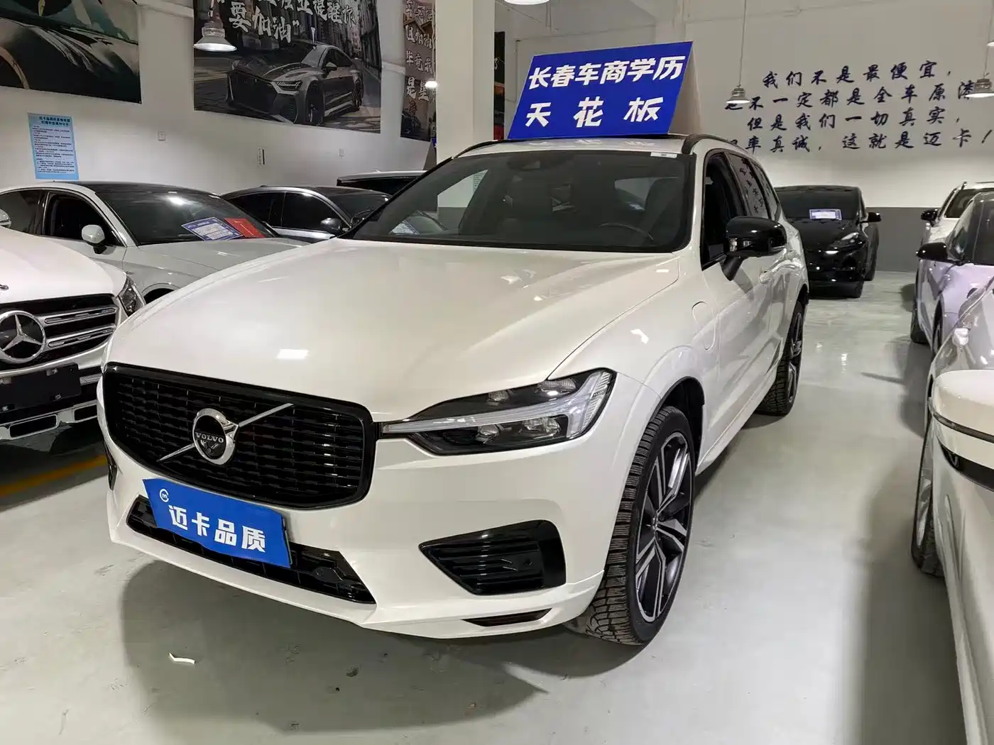 Volvo Volvo XC60 Plug-in Hybrid 2021 T8 E-Drive Hybrid Inscription Sport