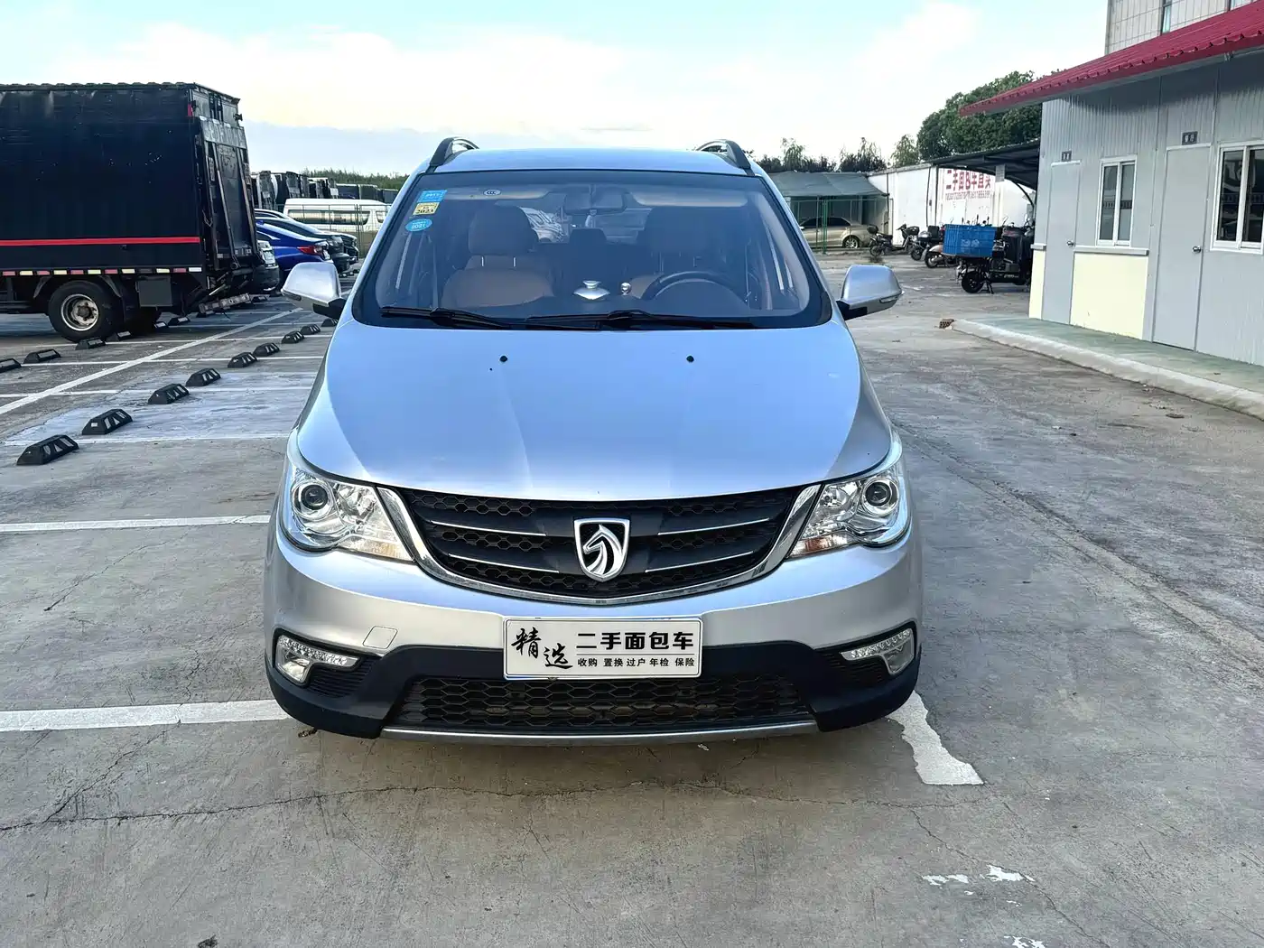 Baojun 730 2015 2014 1.5L Manual Comfort 7-seater