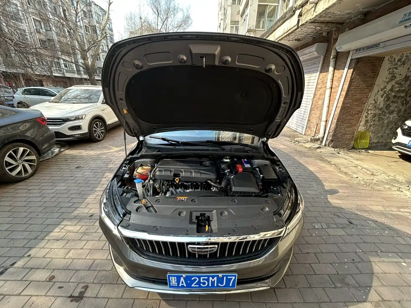GEELY AUTOMOBILE EMGRAND
