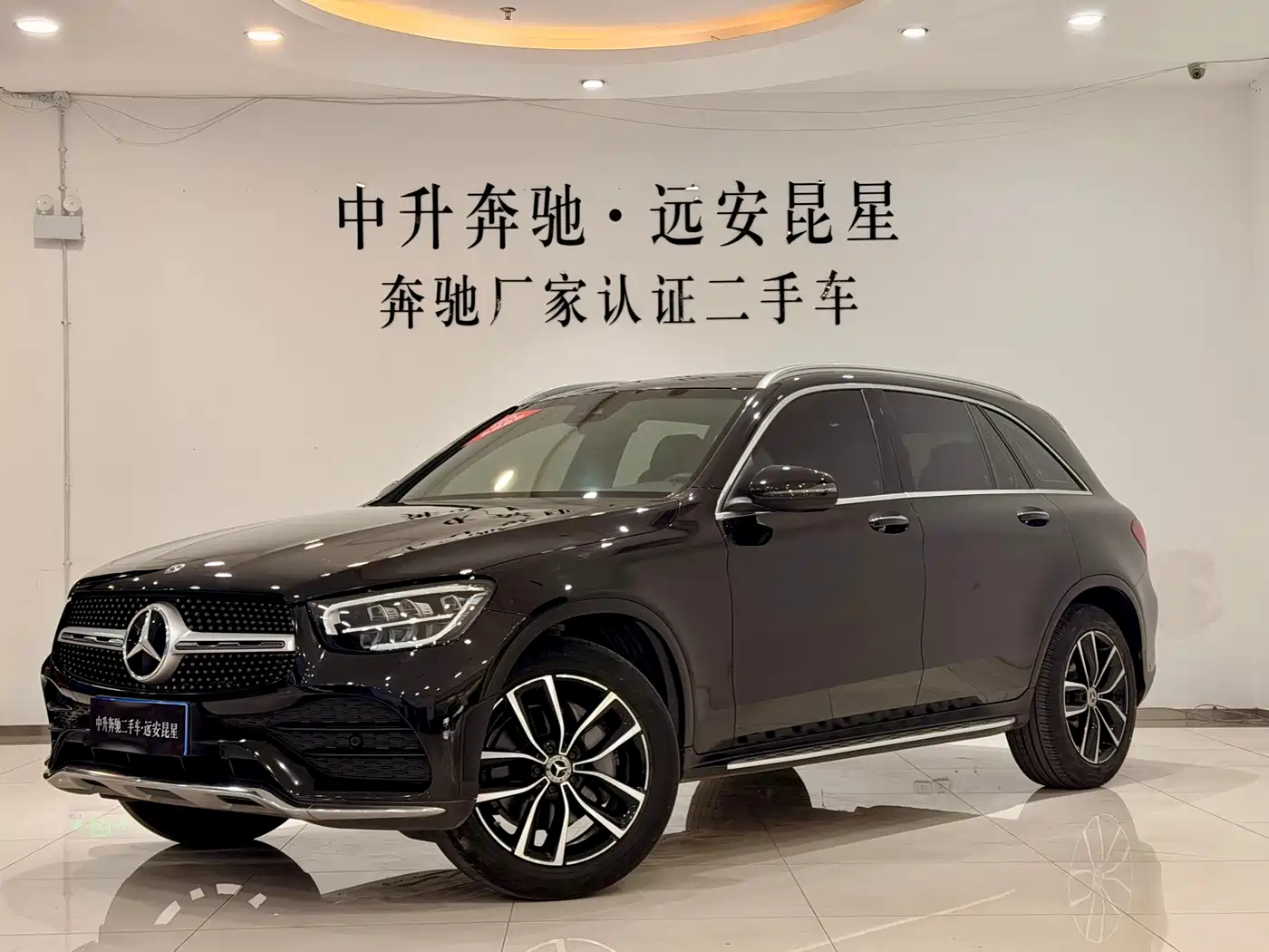 Mercedes-Benz GLC 2021 GLC 300 L 4MATIC Sporty