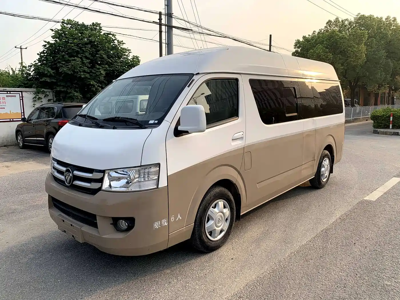 Foton Fengjing G7 2016 2016 2.0L Business Travel Long Wheelbase High Roof 4Q20M