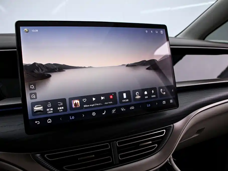 Denza D9 2023 2022 DM-i 970 AWD Flagship