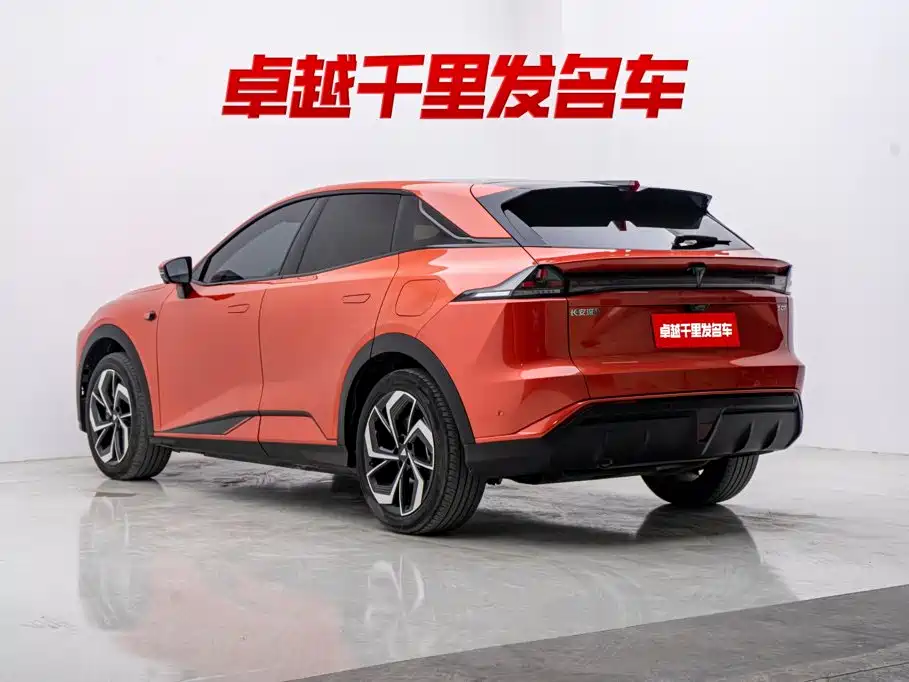 Deepal S07 2024 2024 215Max Qiankun Intelligent Driving ADS SE Range Extender